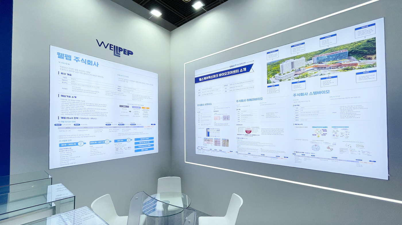 04_리터치 copy.jpg