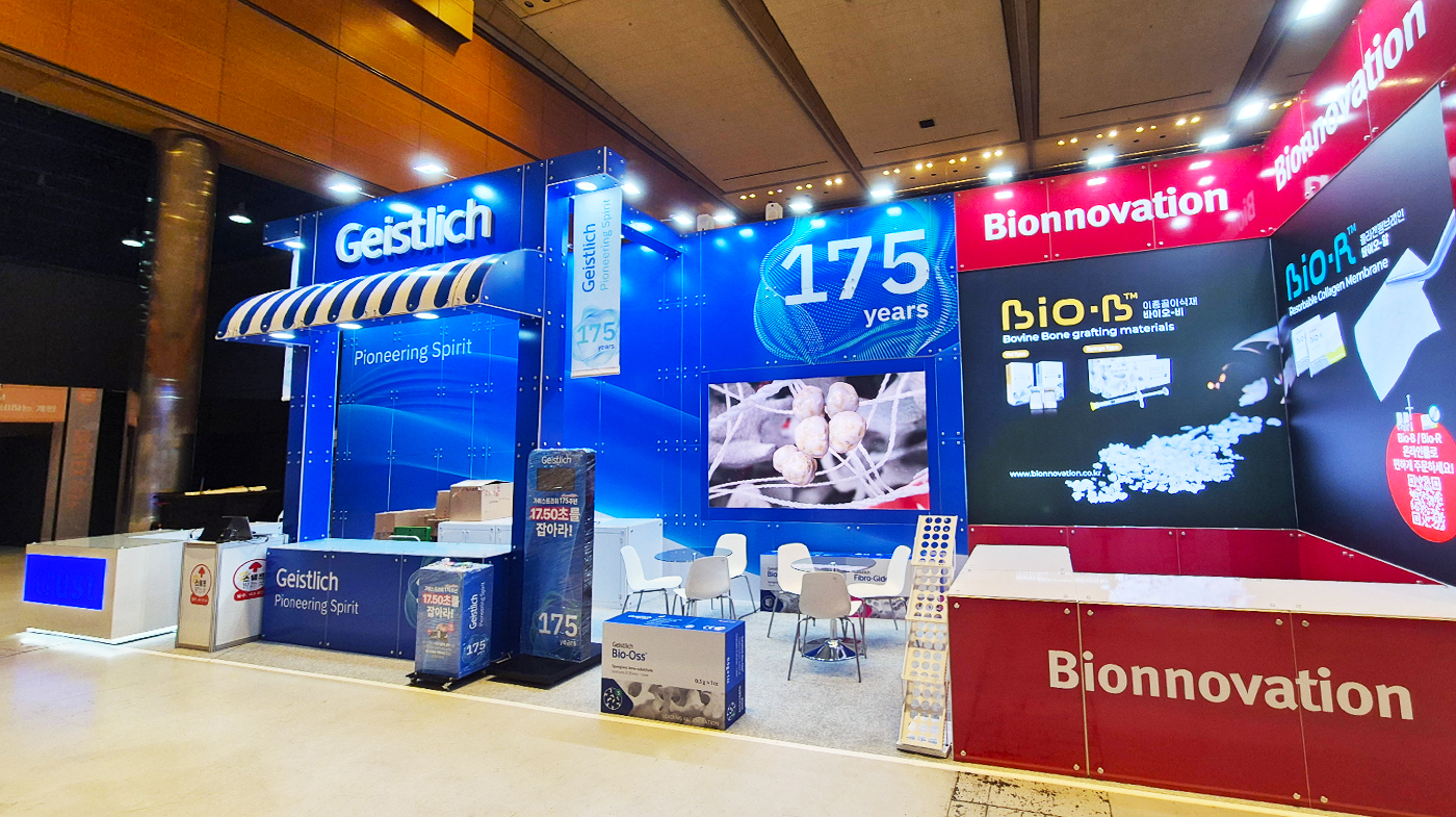 02_Dentex 가히스트리(리터치) copy.jpg