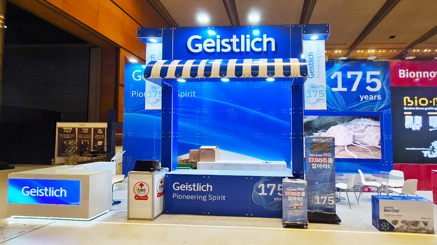 03_Dentex 가히스트리(리터치) copy.jpg