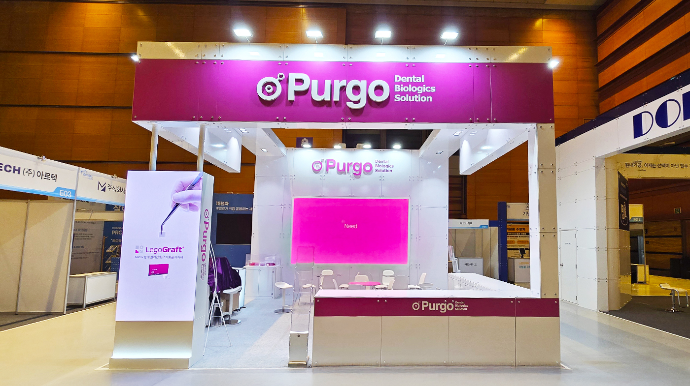 01_Dentex 푸르고(리터치) copy.jpg