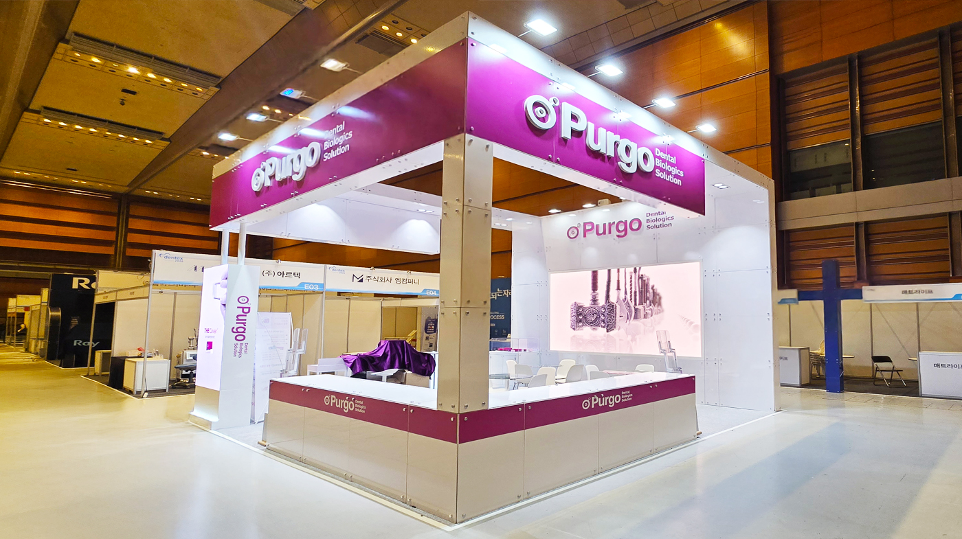 04_Dentex 푸르고(리터치) copy.jpg