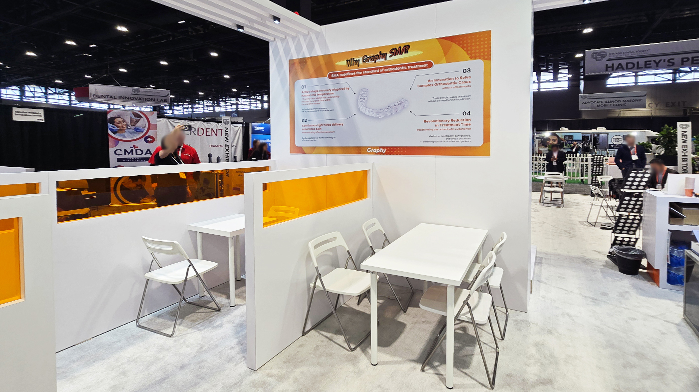 260219 CDS 그래피_리터치 6.jpg