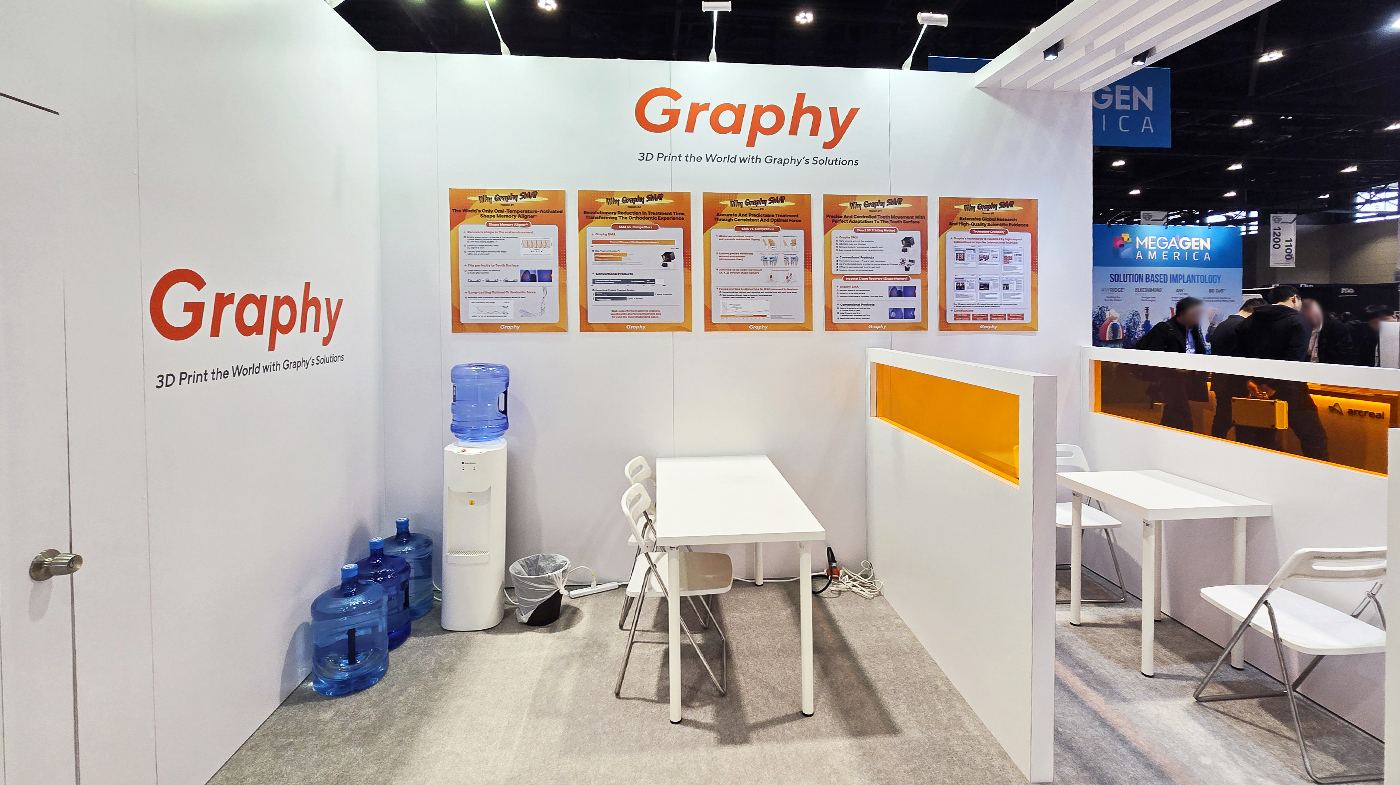 260219 CDS 그래피_리터치 7.jpg