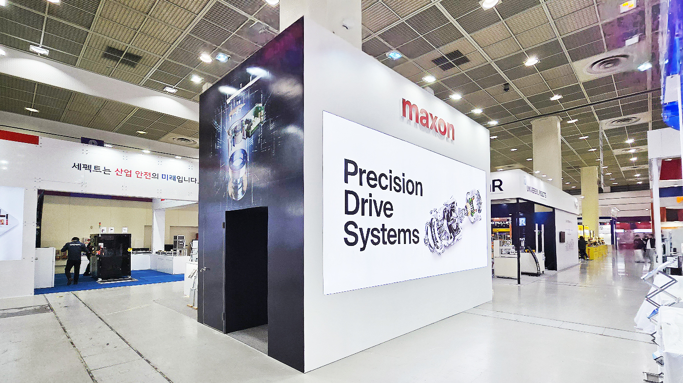 2603_맥슨모터_리터치 4.jpg