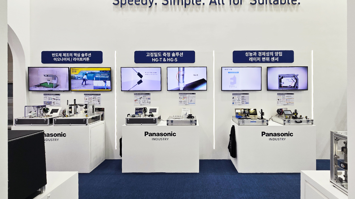 260304_파나소닉_리터치 4.jpg