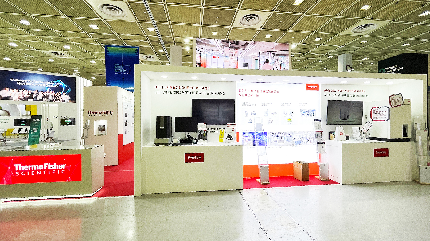 260311_써모피셔 리터치 1.jpg