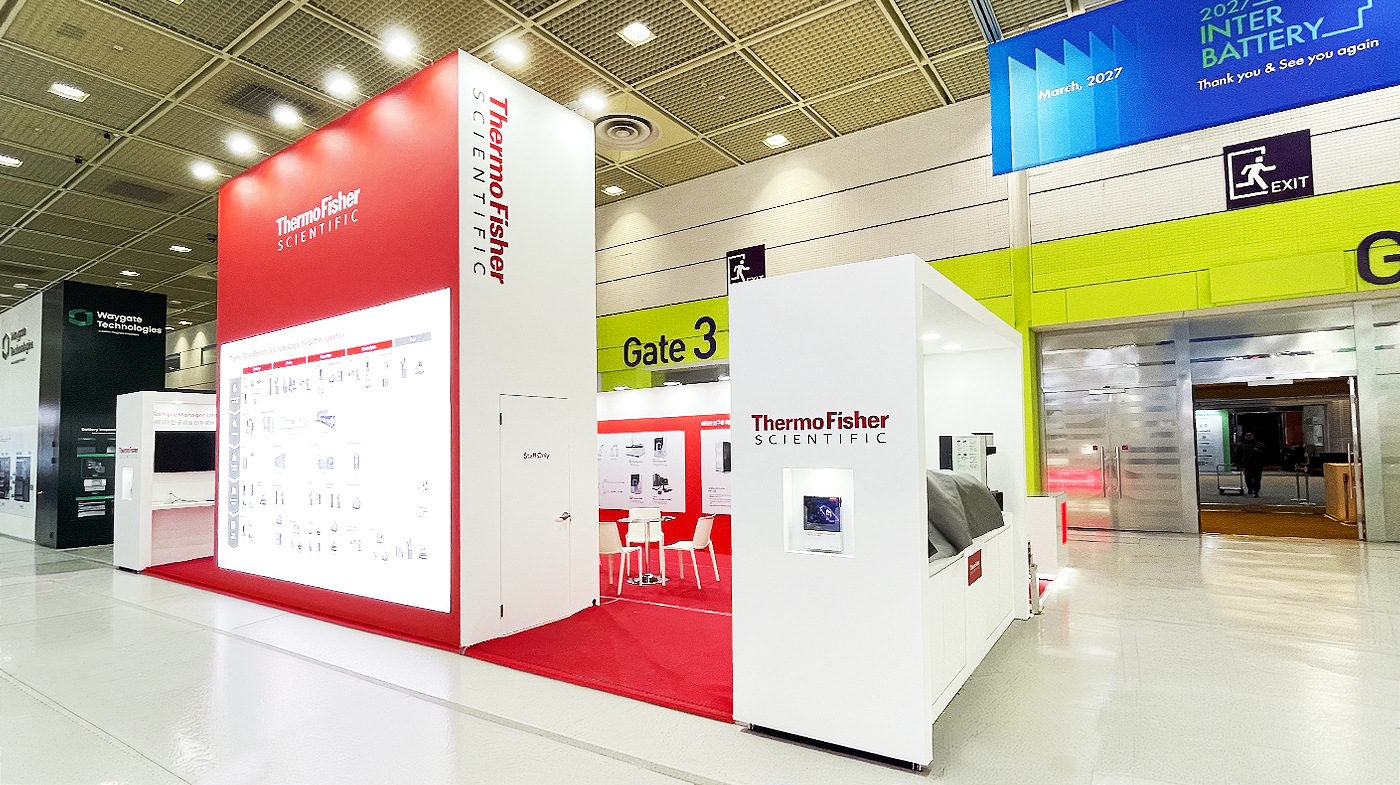 260311_써모피셔 리터치 4.jpg