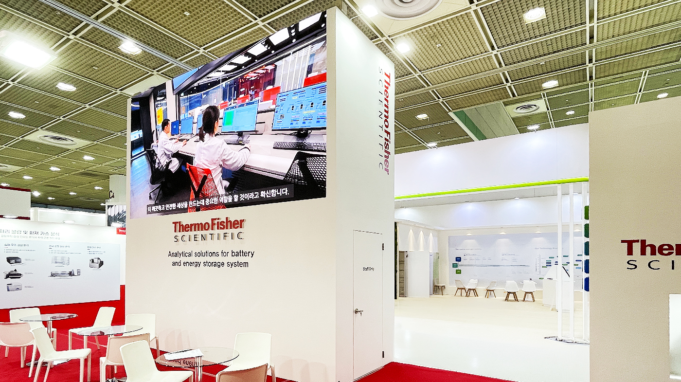 260311_써모피셔 리터치 8.jpg