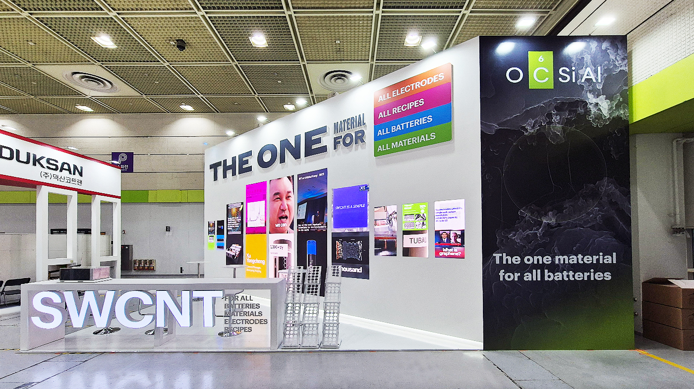 260311_옥시알퍼시픽 리터치 1.jpg