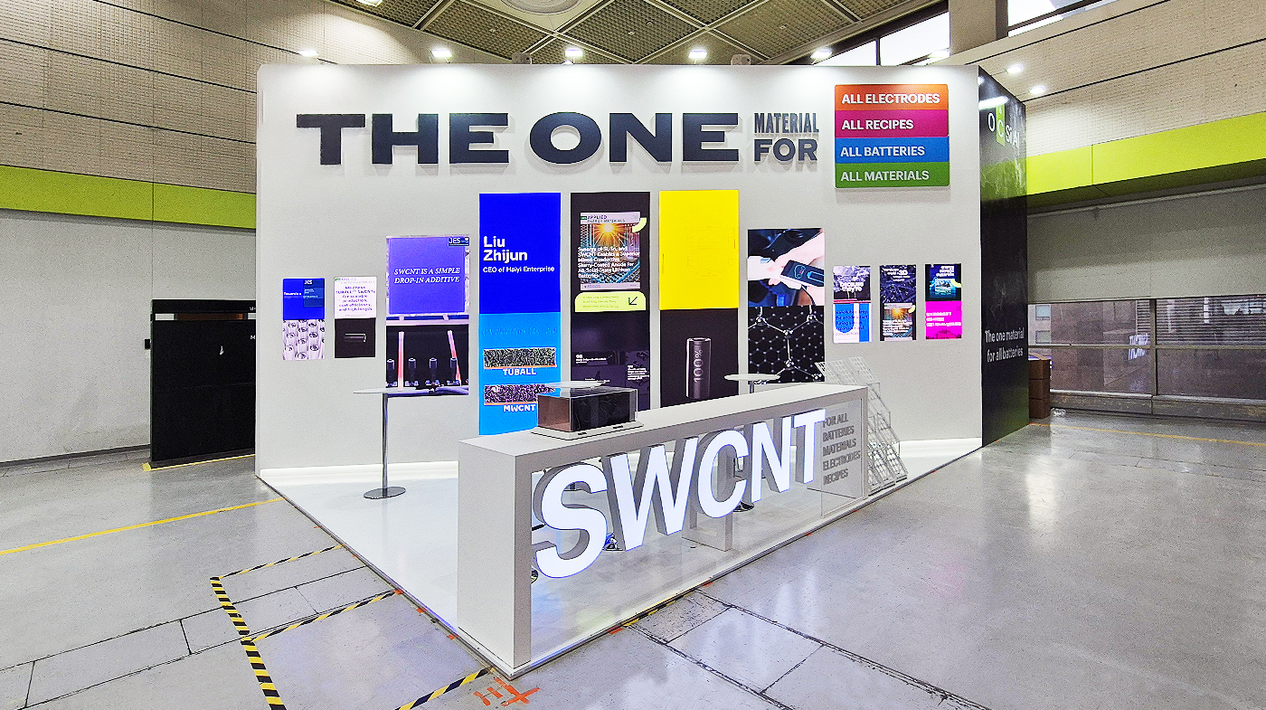 260311_옥시알퍼시픽 리터치 2.jpg