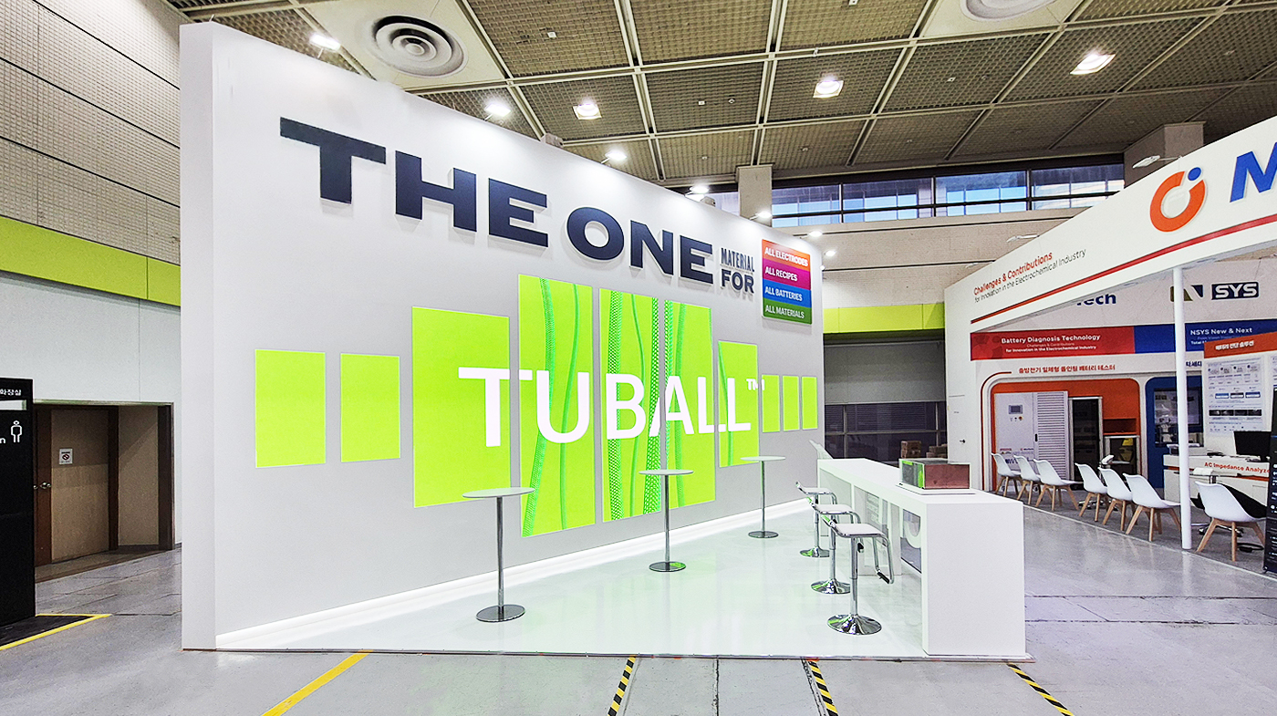 260311_옥시알퍼시픽 리터치 3.jpg