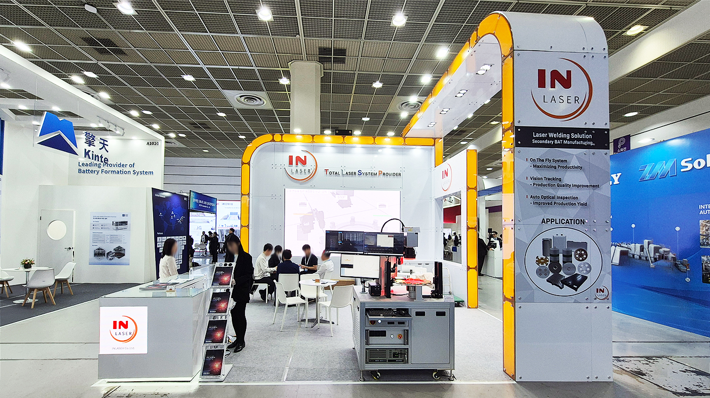 260311_인레이저 리터치 1.jpg