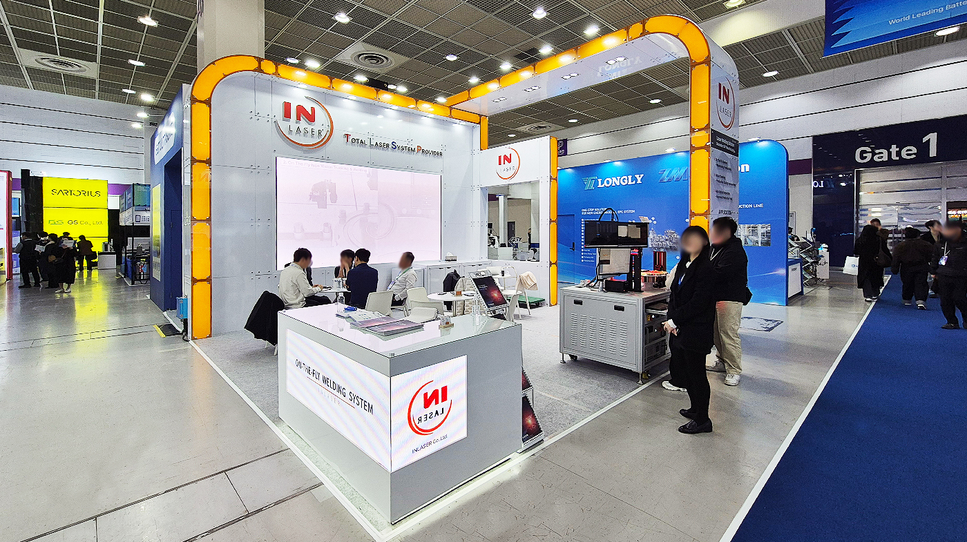 260311_인레이저 리터치 4.jpg