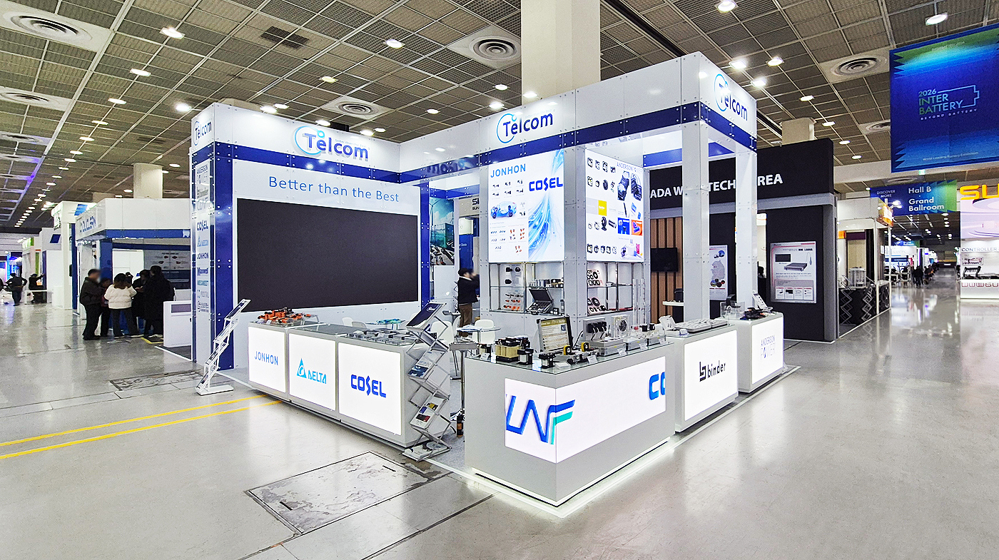 260311_텔콤 리터치 1.jpg