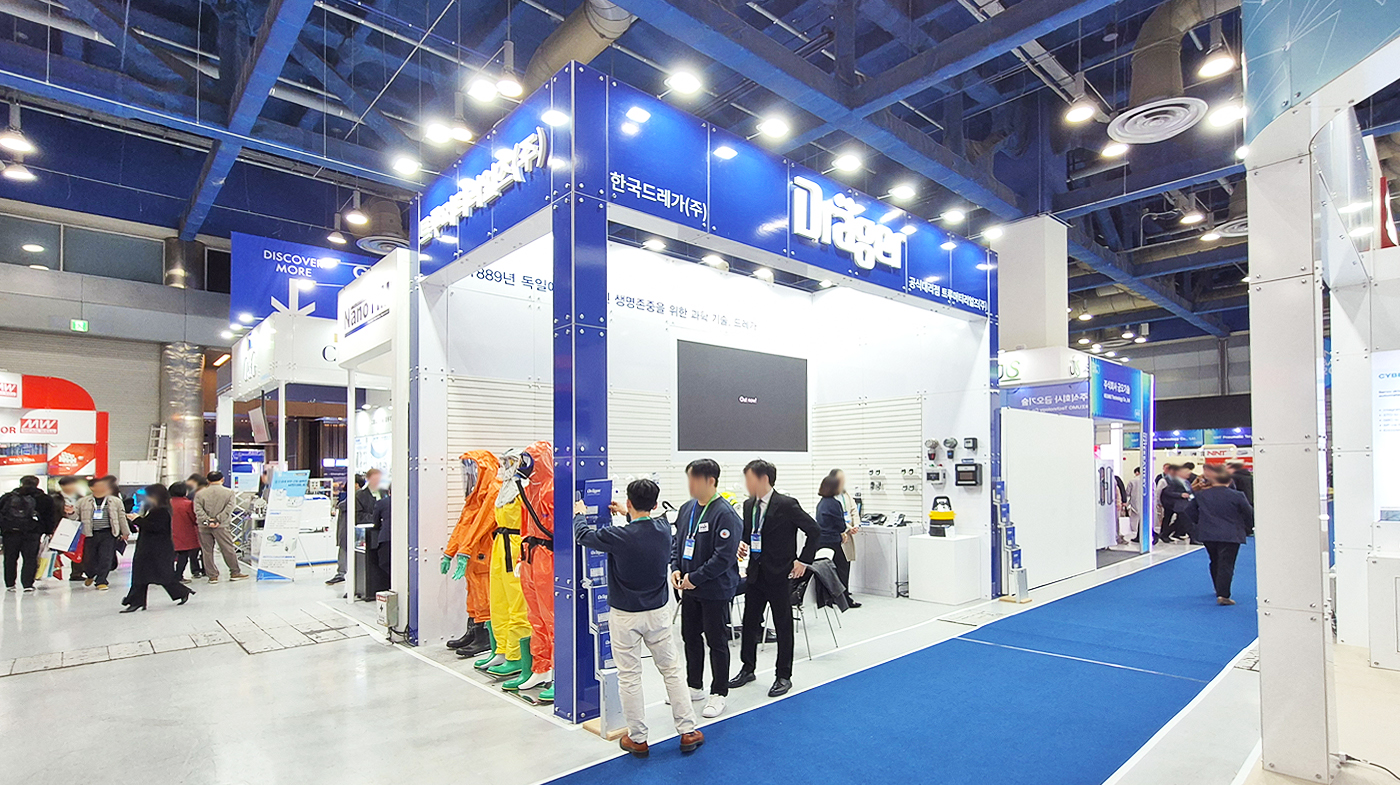 260311_한국드레가 리터치 1.jpg