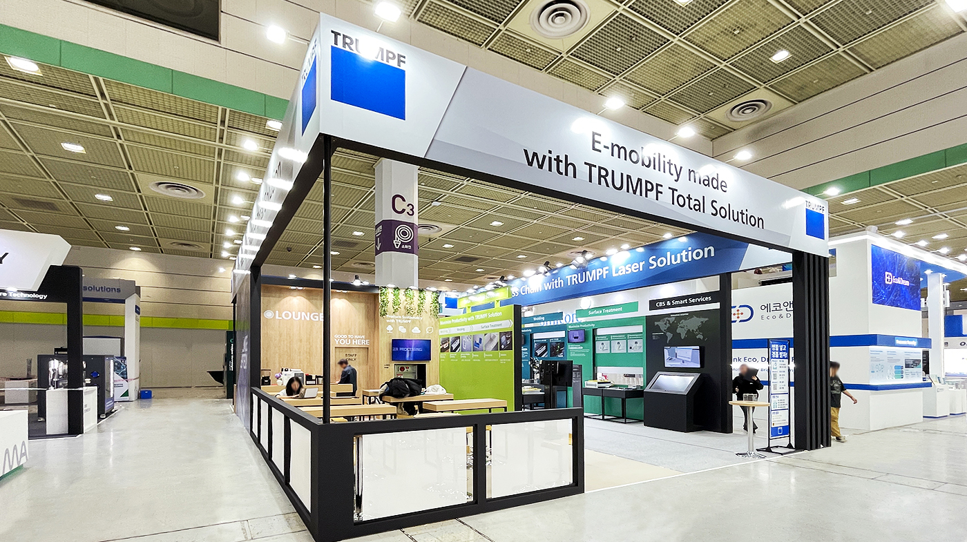 260311_한국트럼프 리터치 1.jpg