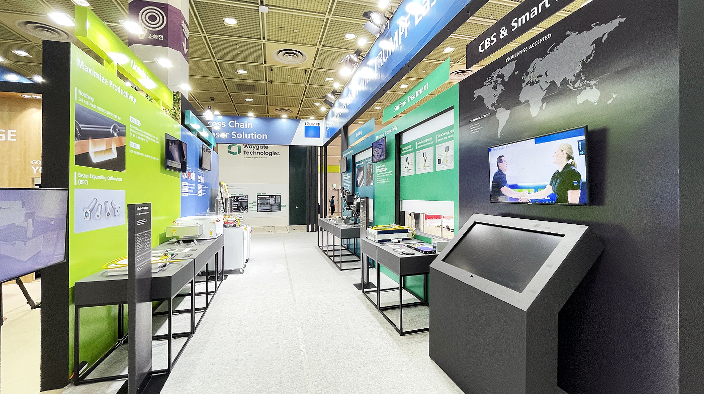 260311_한국트럼프 리터치 10.jpg