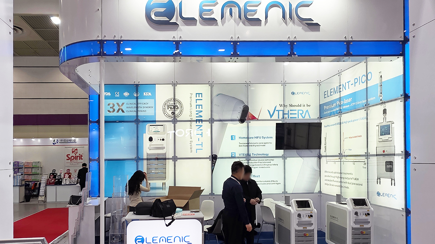 260319_엘레메닉 리터치 2.jpg