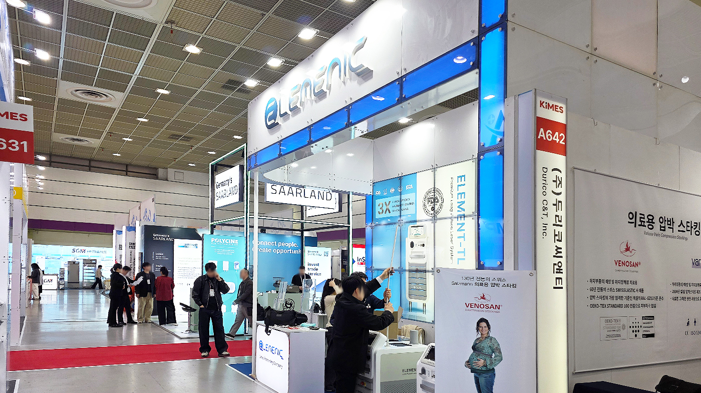 260319_엘레메닉 리터치 3.jpg