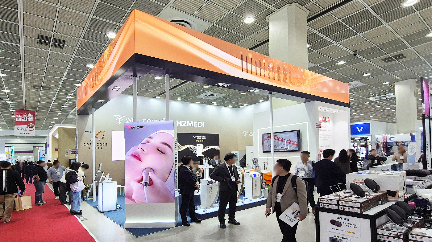 260319_웰코멧아시아 리터치 1.jpg