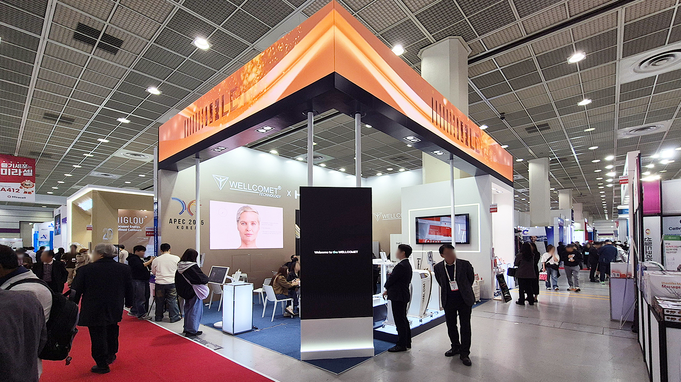 260319_웰코멧아시아 리터치 2.jpg