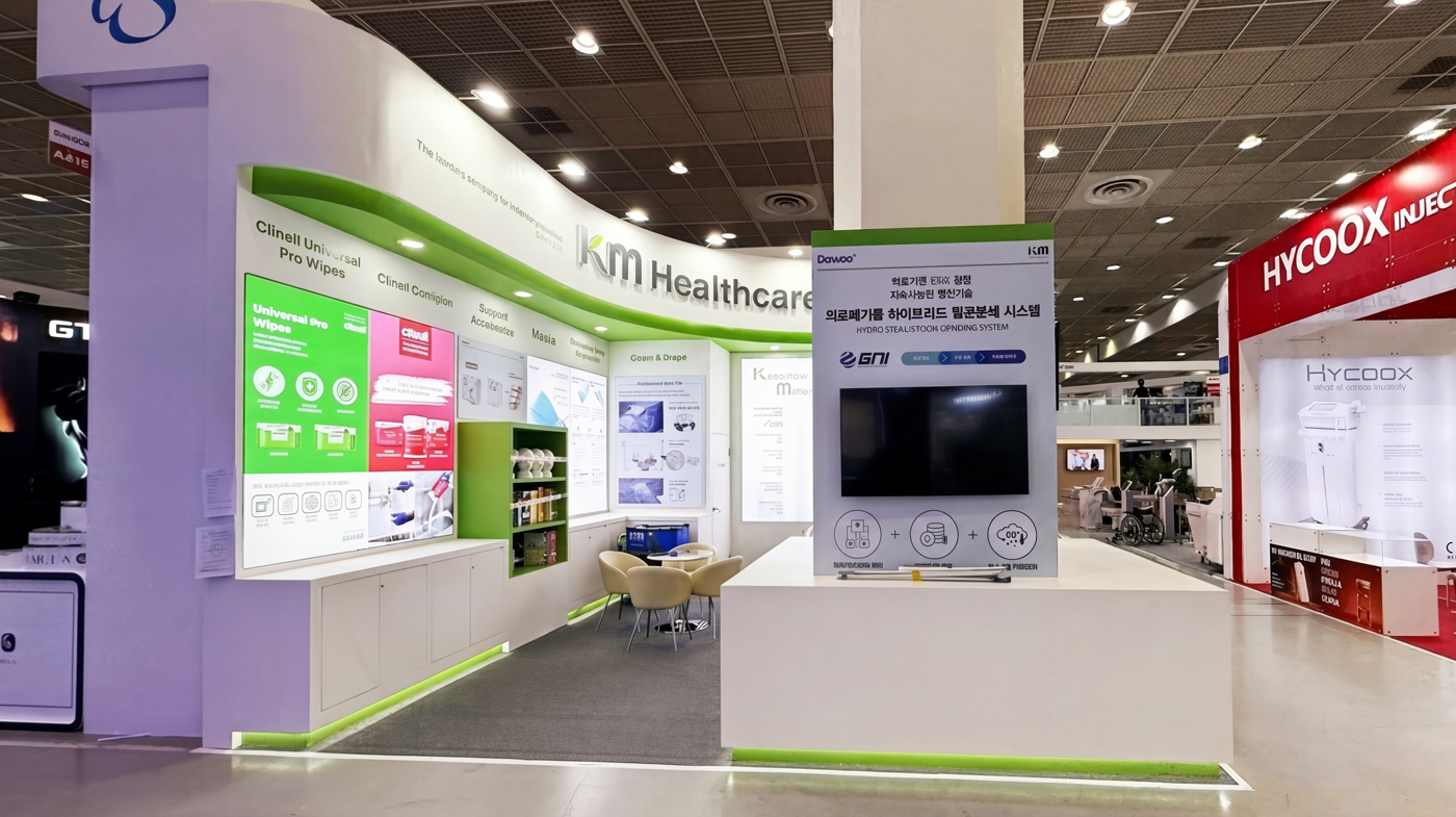 260319_케이엠헬스케어 리터치 2.jpg