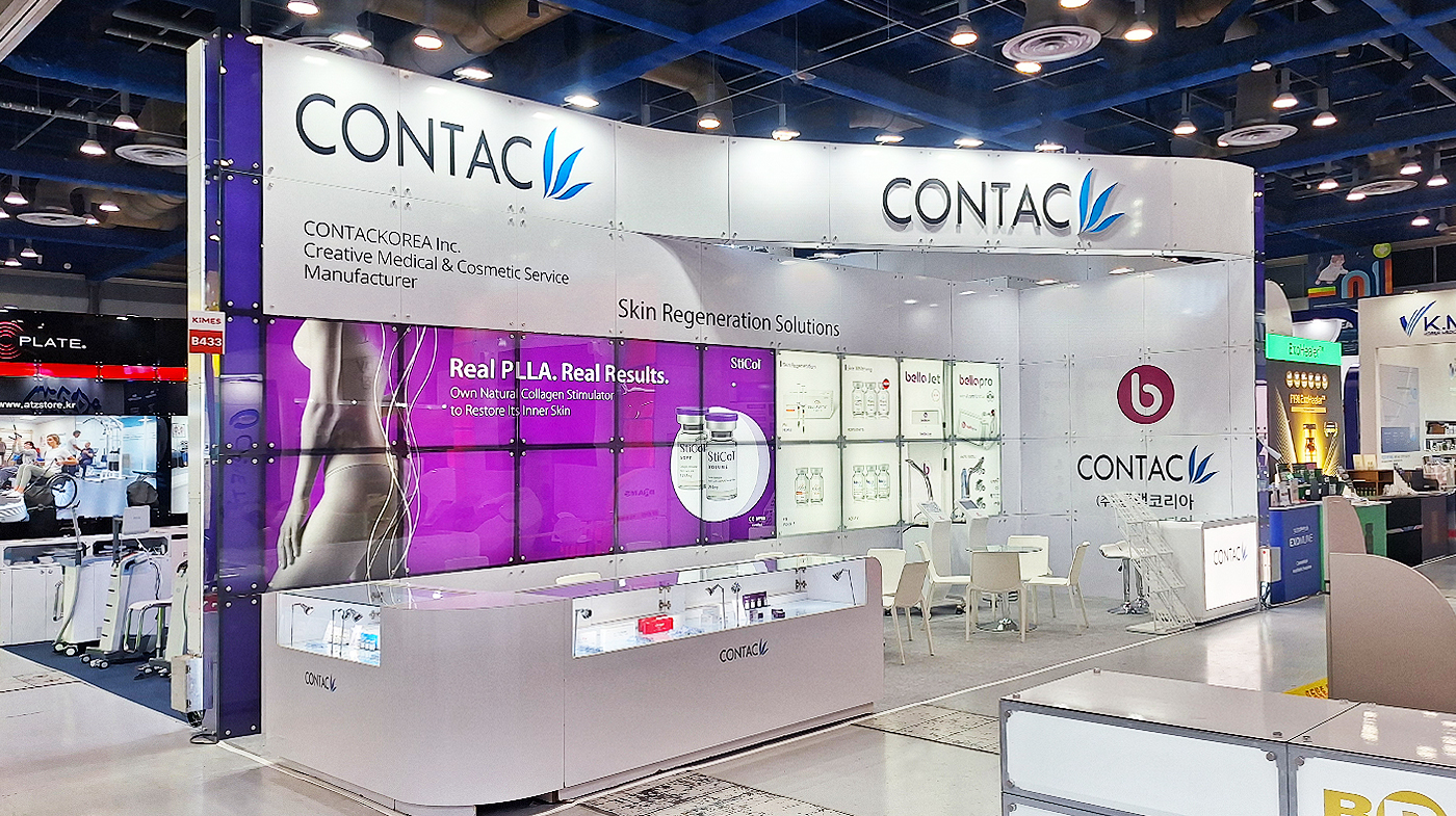 260319_콘택코리아 리터치 1.jpg