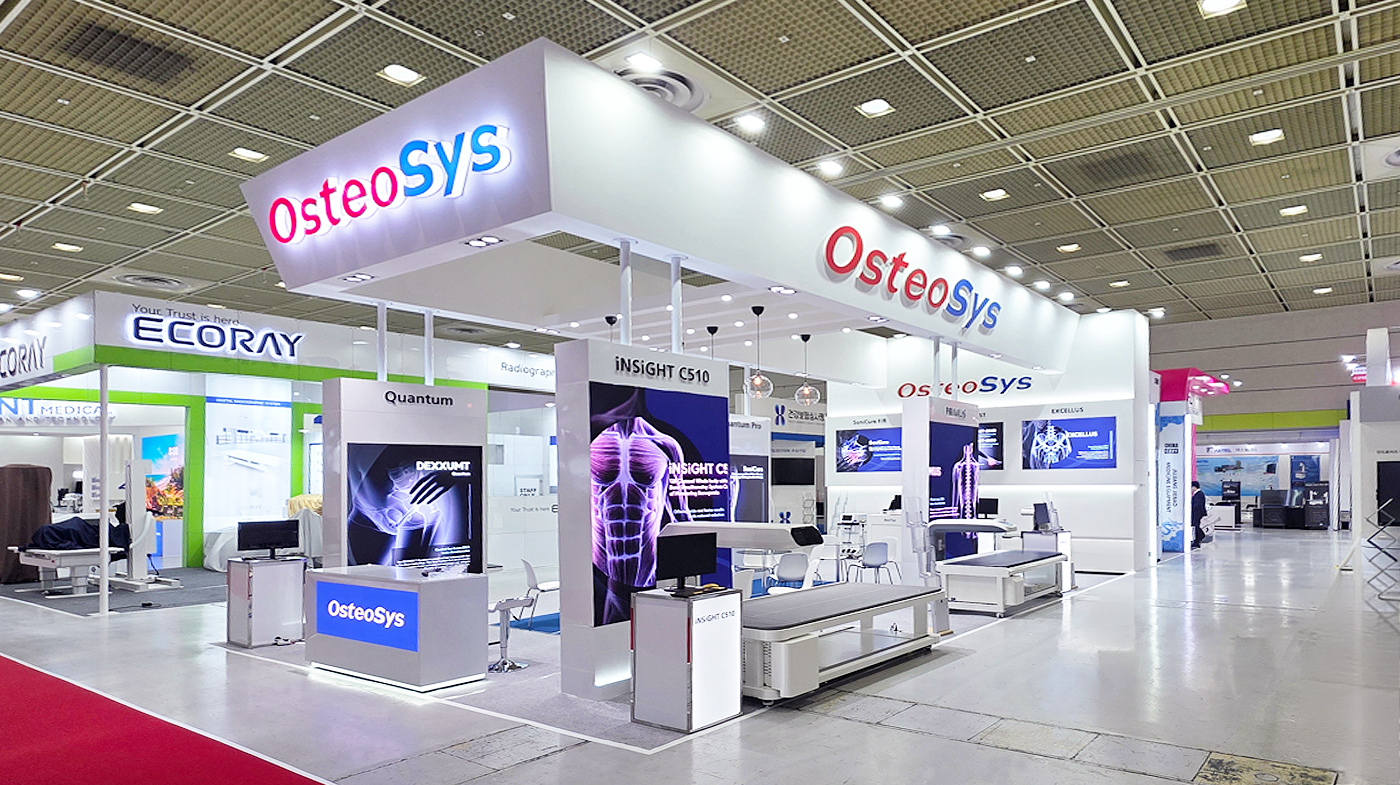 260319_오스테오시스 리터치 2.jpg