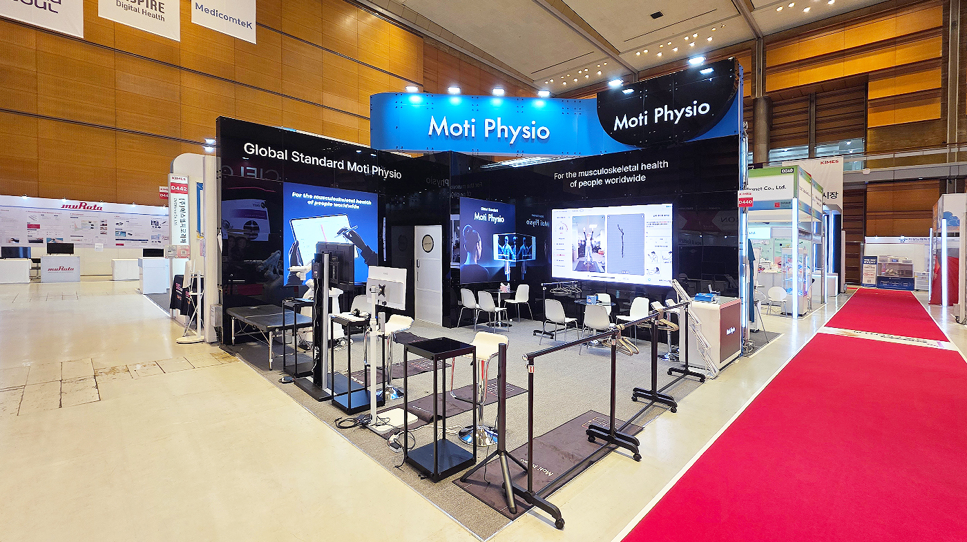 260319_엠지솔루션스 리터치 1.jpg