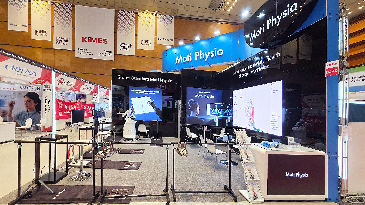 260319_엠지솔루션스 리터치 3.jpg