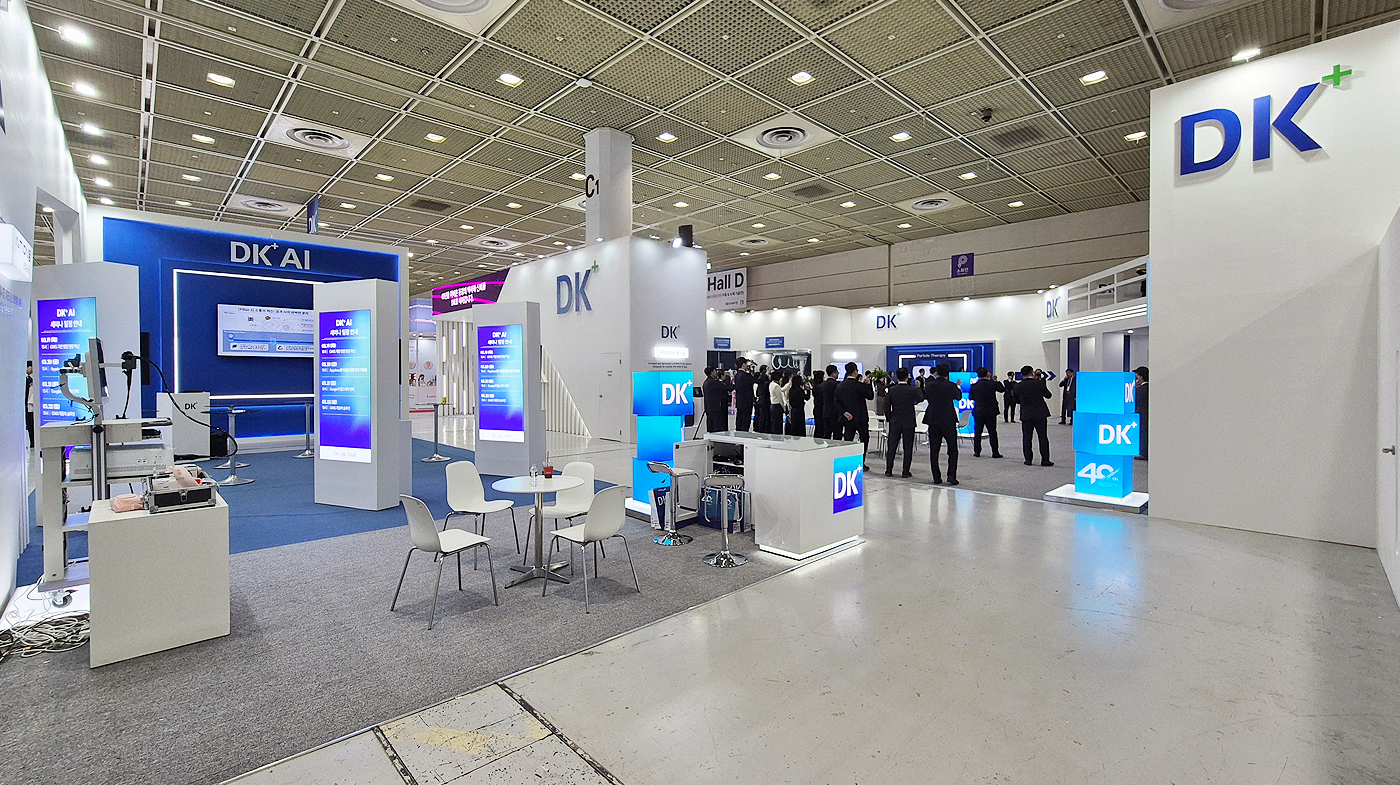 260319_DK메디칼솔루션 리터치 5.jpg