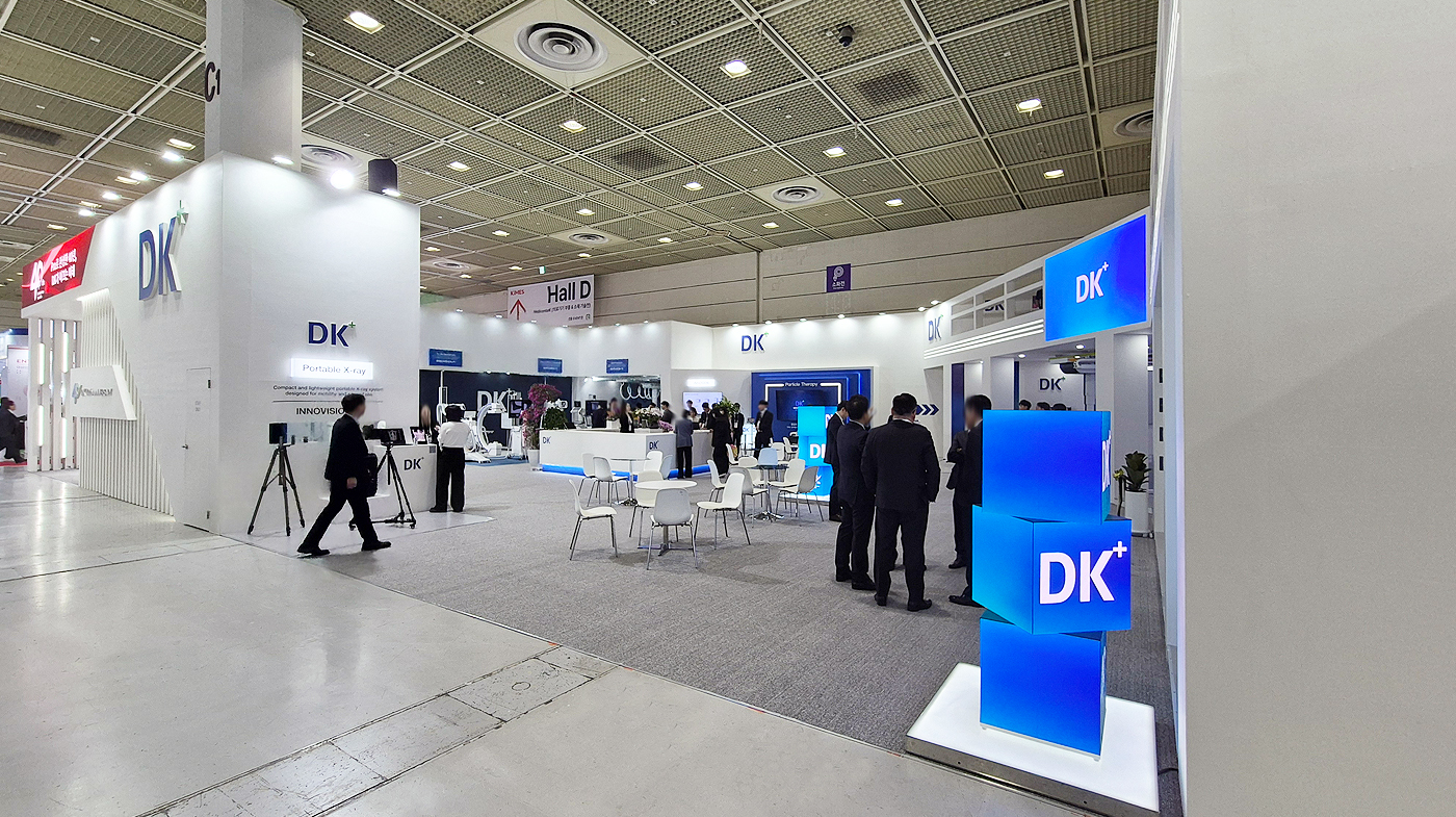 260319_DK메디칼솔루션 리터치 7.jpg