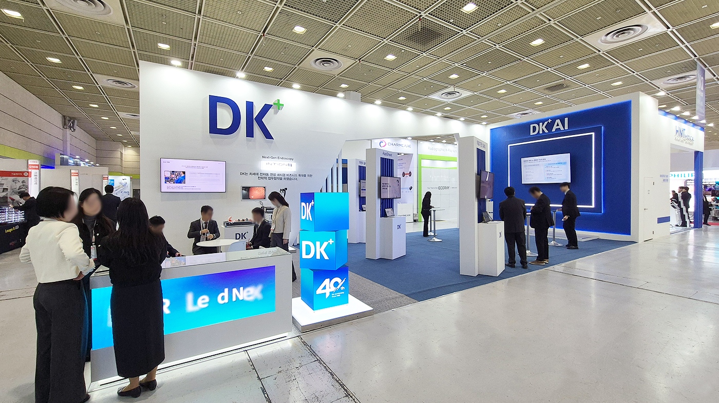 260319_DK메디칼솔루션 리터치 8.jpg