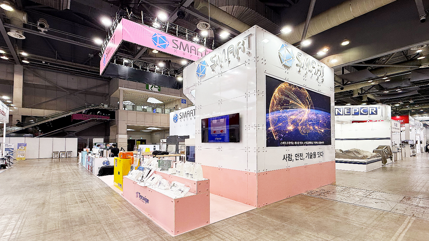 260331_스마트코리아 리터치 5.jpg