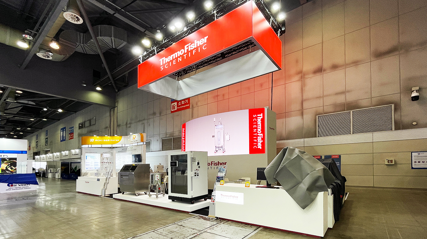 260331_써모피셔 리터치 2.jpg