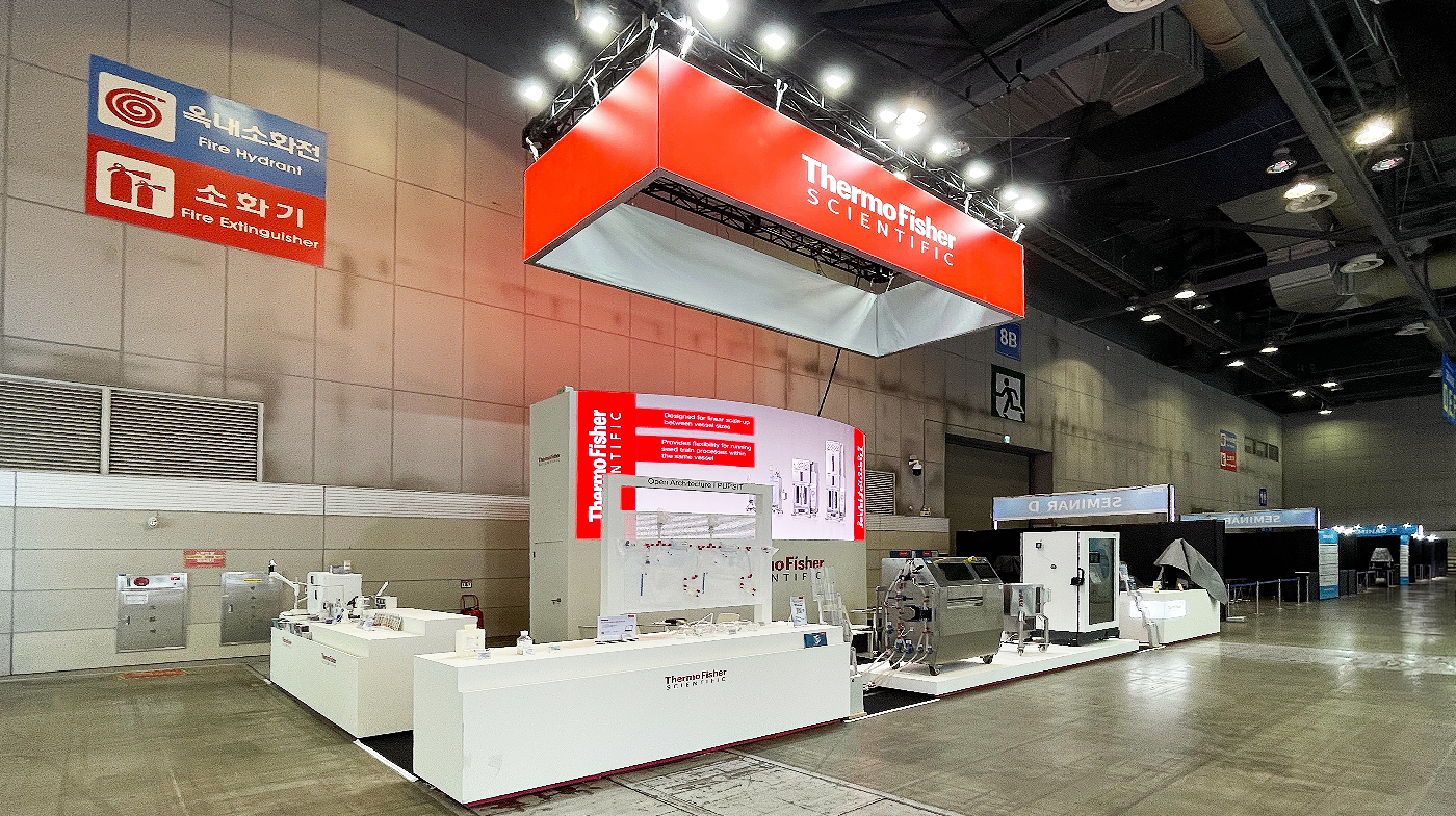 260331_써모피셔 리터치 3.jpg