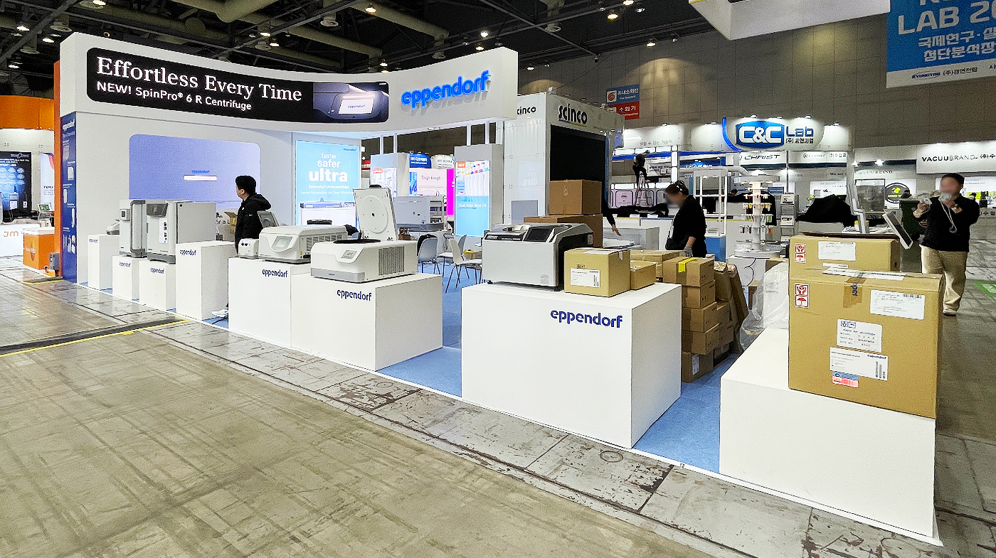 260331_에펜도르프 리터치 3.jpg