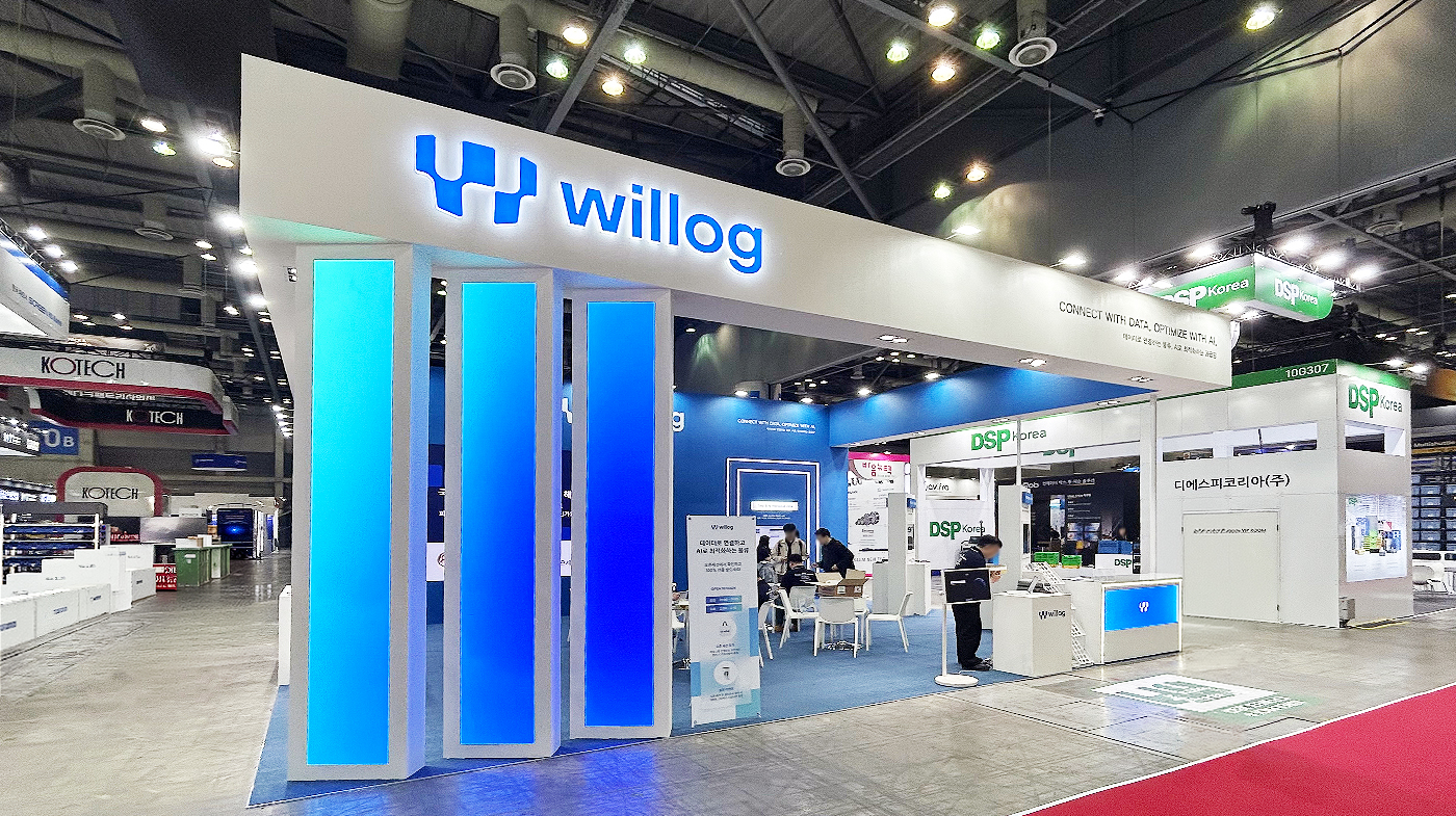 260331_윌로그 리터치 3.jpg