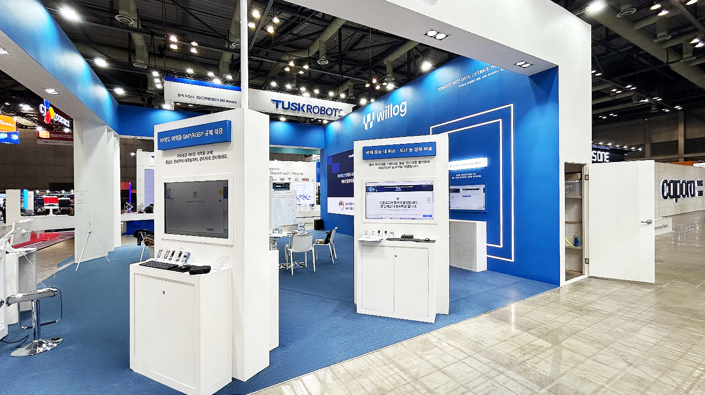 260331_윌로그 리터치 6.jpg