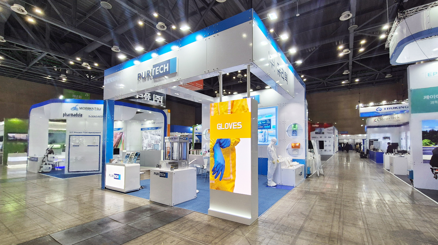 260331_퓨리텍 리터치 2.jpg