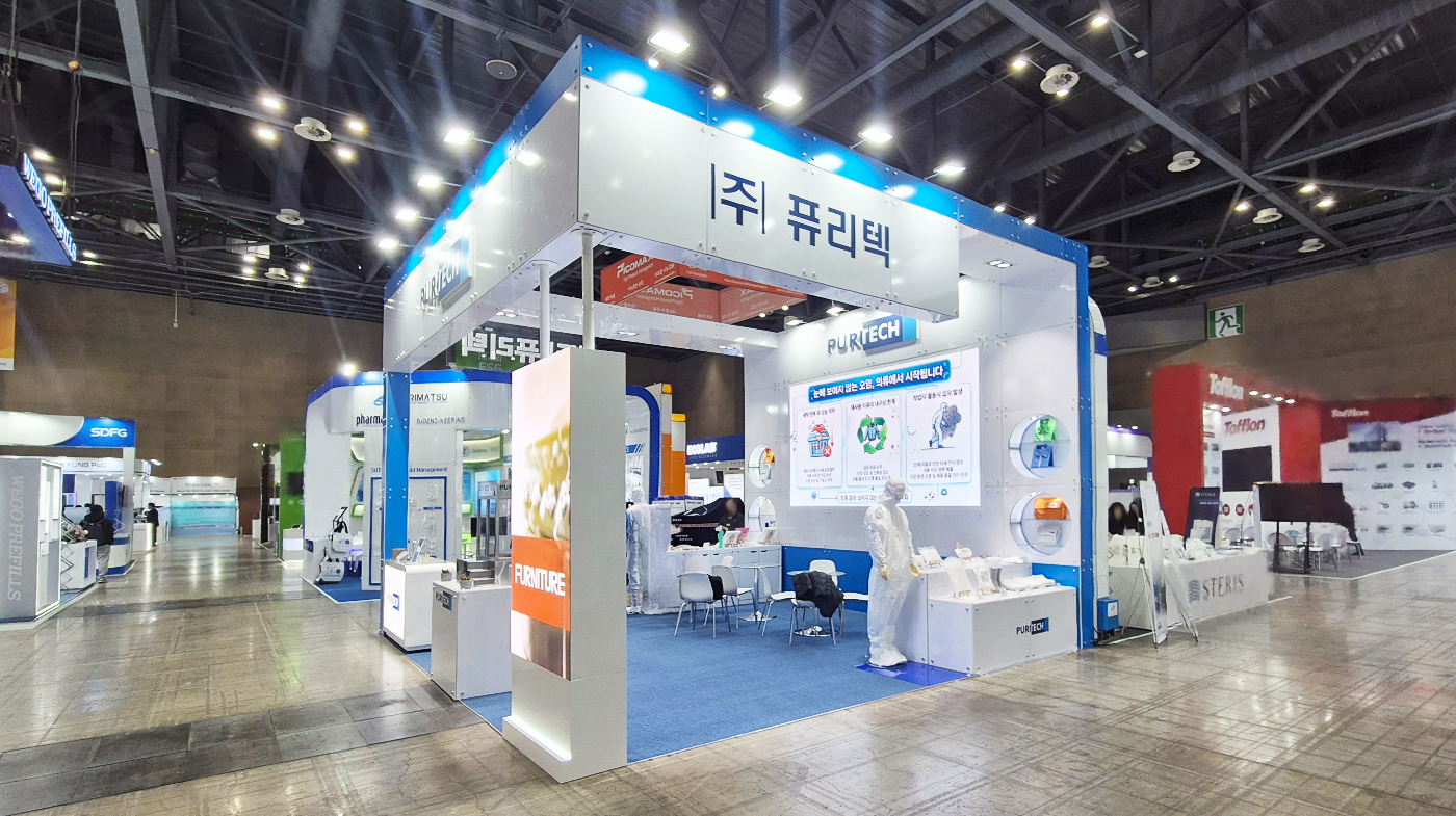 260331_퓨리텍 리터치 4.jpg