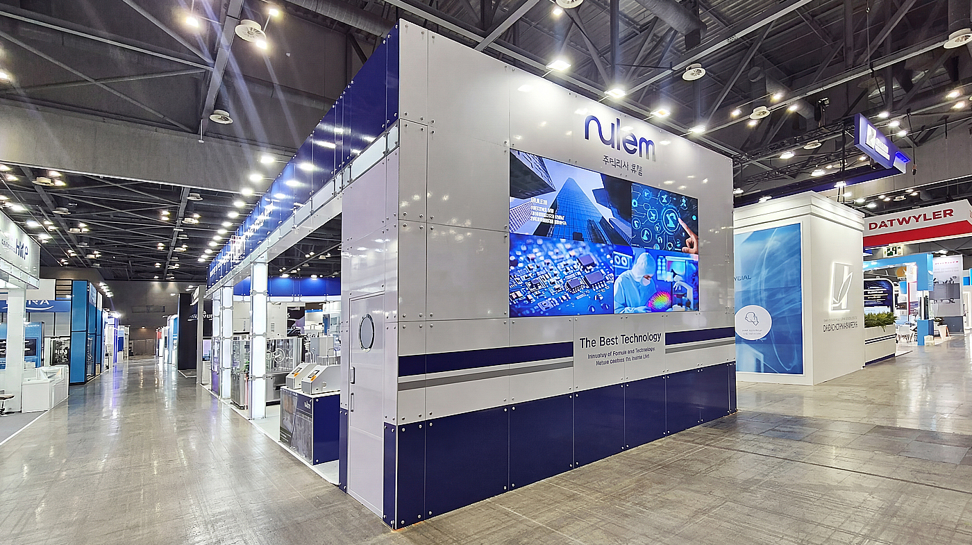 260331_휴템 리터치 6.jpg