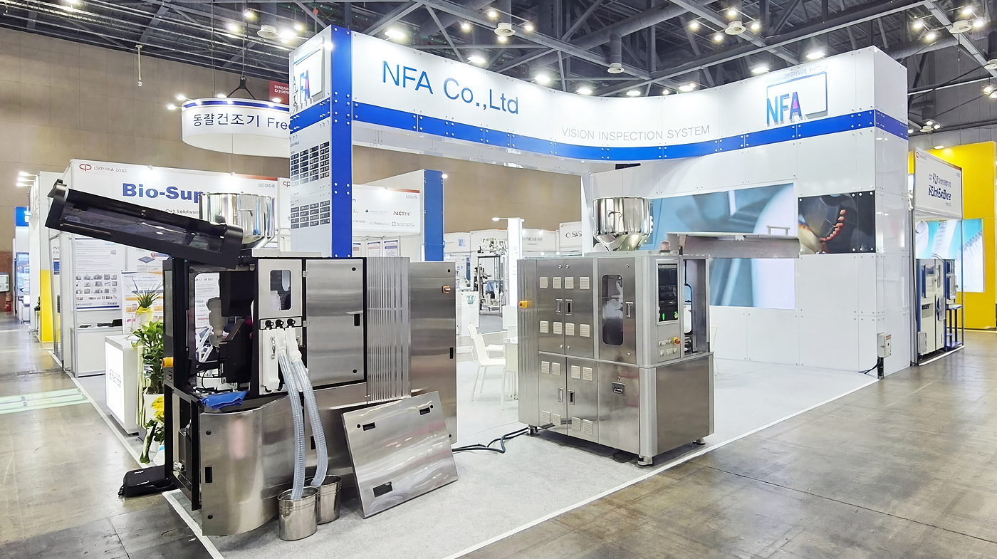 260331_NFA 리터치 1.jpg