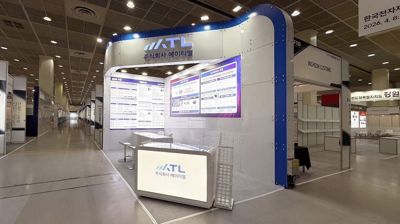 260408_ALT 리터치 3.jpg