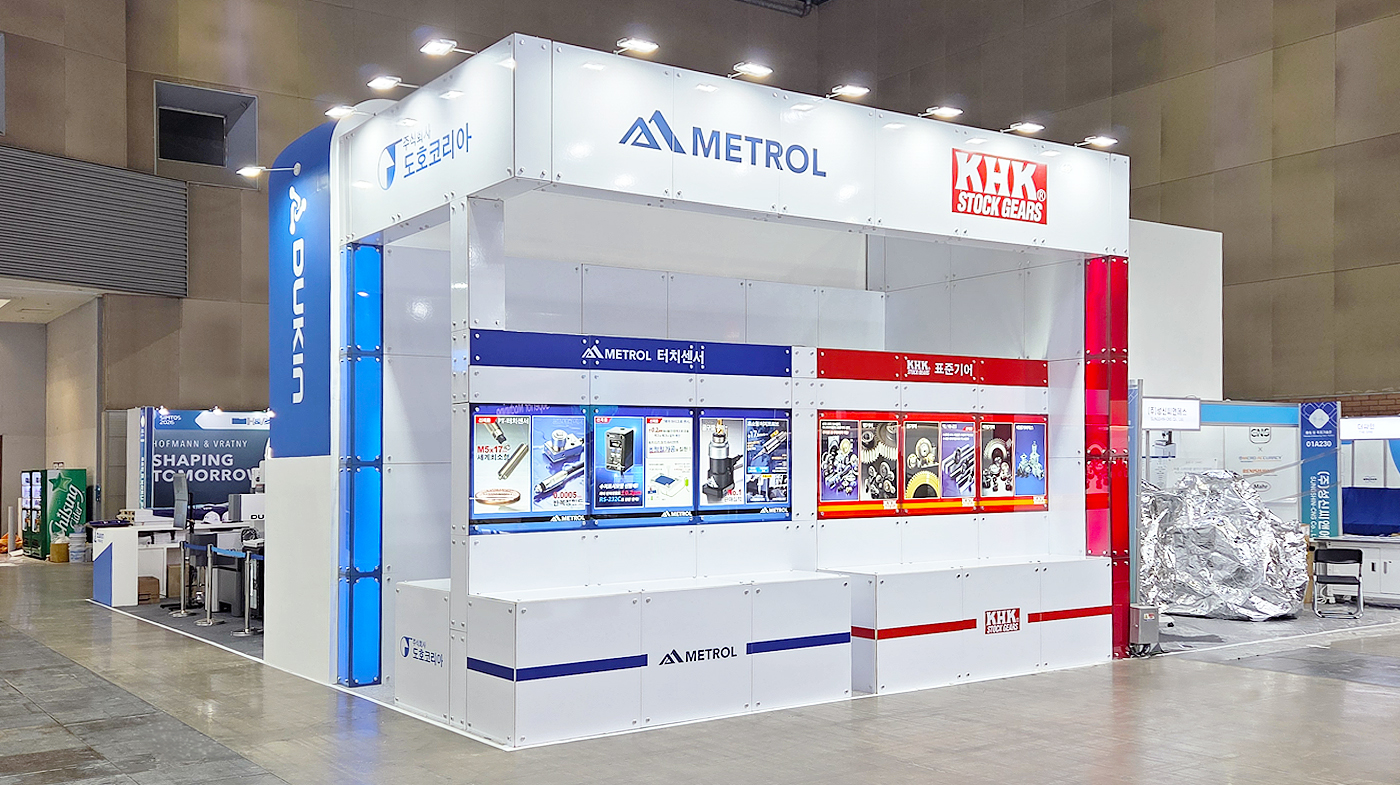 260413_도호코리아 리터치2.jpg