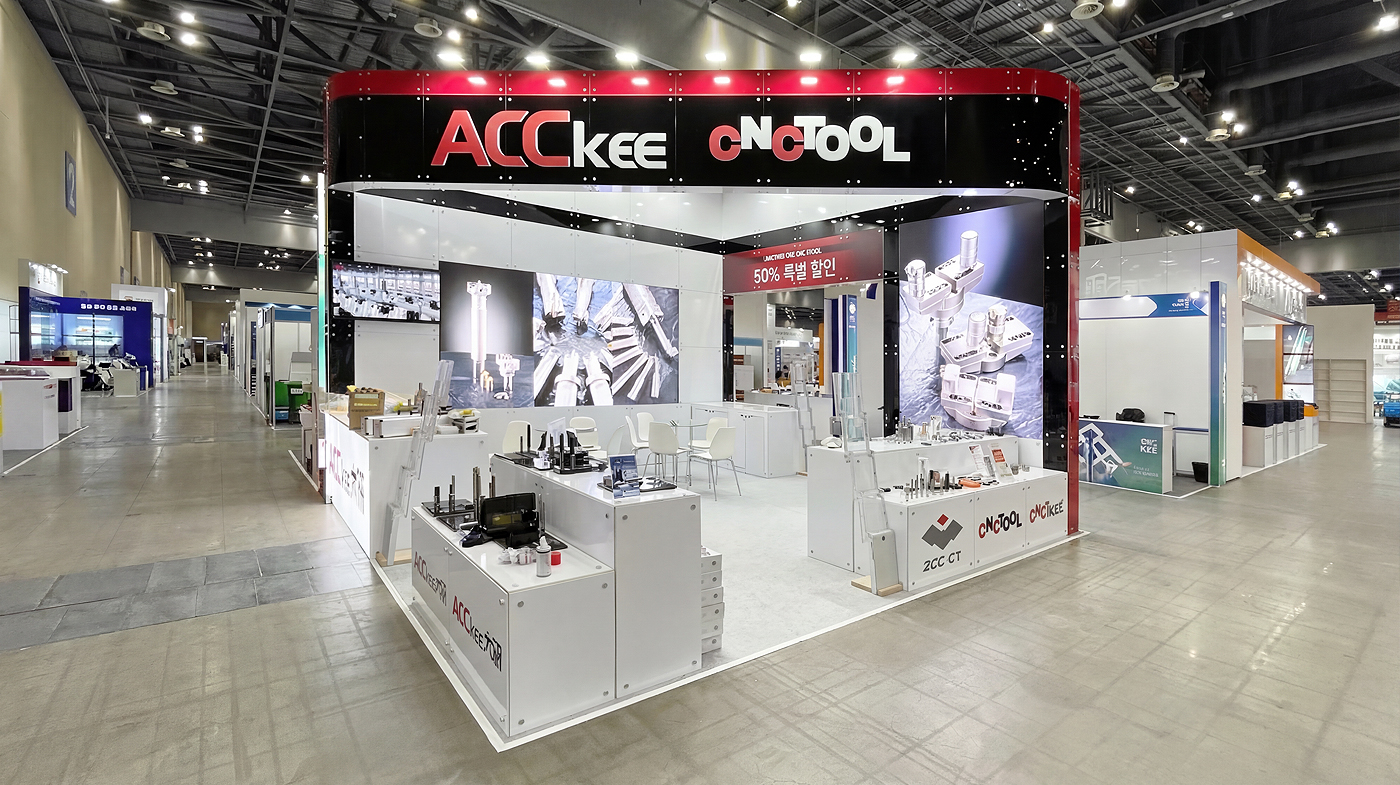 260413_씨앤씨툴 리터치1.jpg