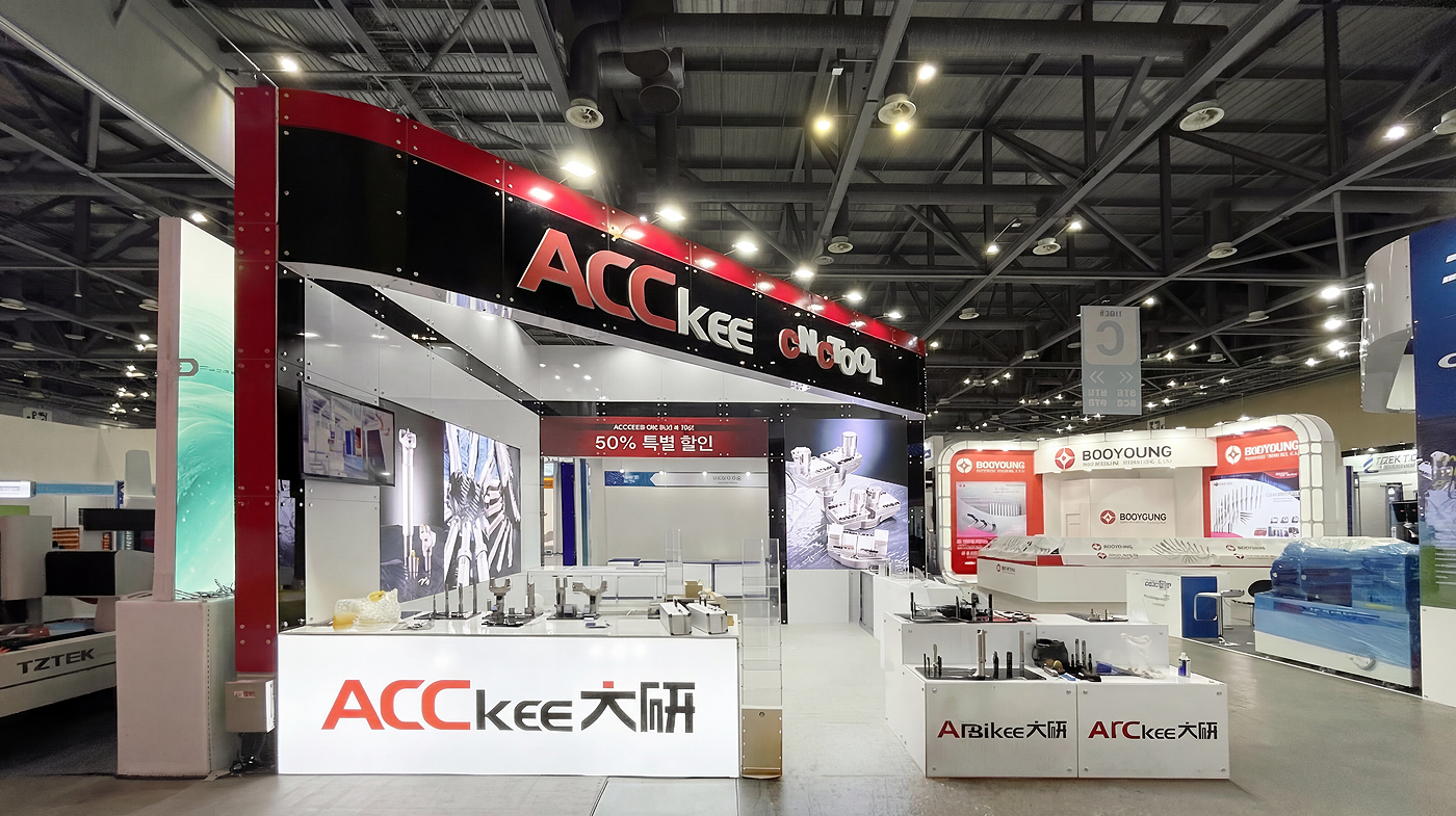 260413_씨앤씨툴 리터치2.jpg