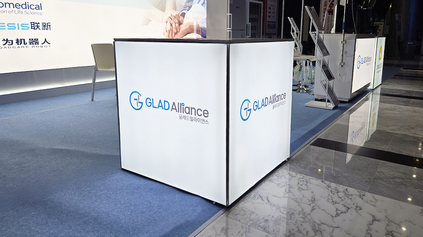 패브릭 전시대 리터치 3.jpg