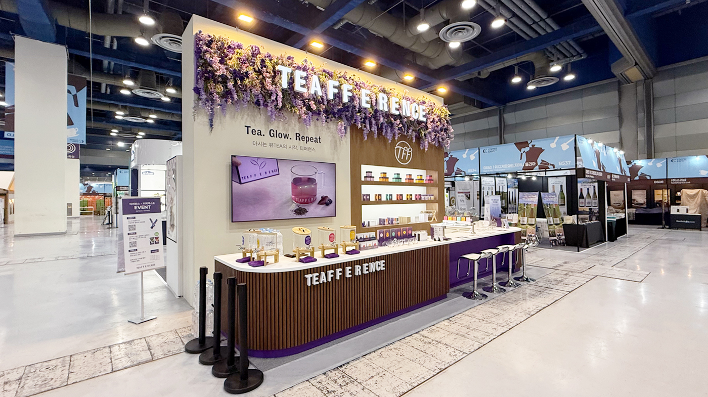 260415_티퍼런스 리터치 3.jpg