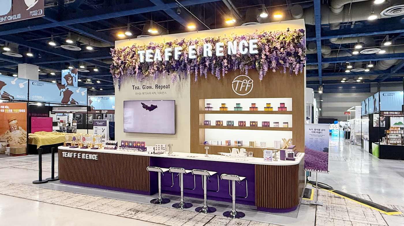 260415_티퍼런스 리터치 4.jpg